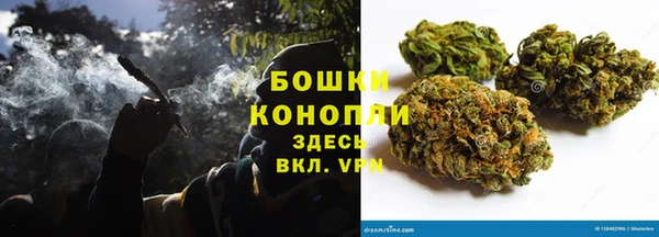 ALPHA-PVP Абинск
