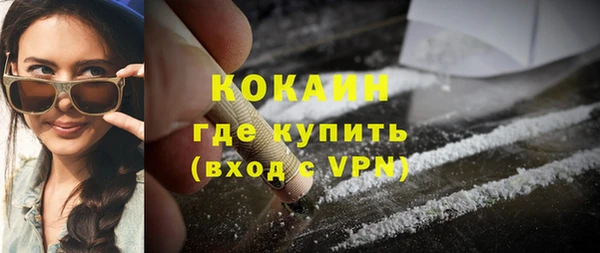 героин Абаза