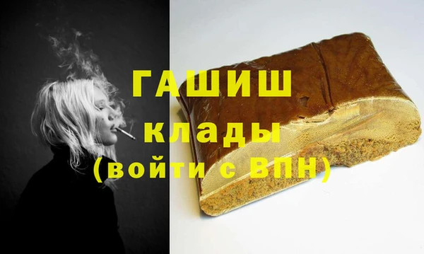 героин Абаза