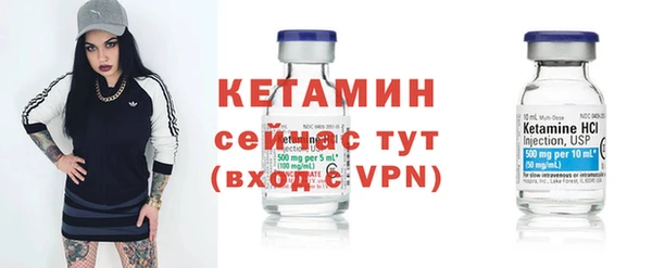 героин Абаза