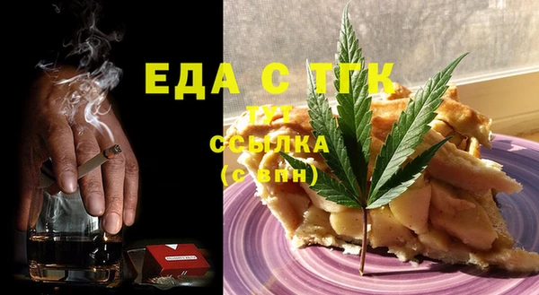 марки lsd Алексеевка