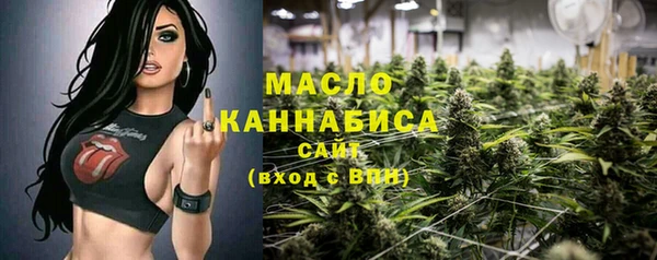марки lsd Алексеевка