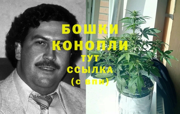 ALPHA-PVP Абинск